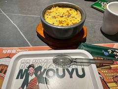 -马有鱼·馕坑烤全鱼(美美2店)