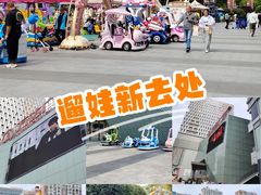 -万达广场(宝山店)