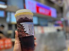 -LELECHA乐乐茶(新街口大洋店)