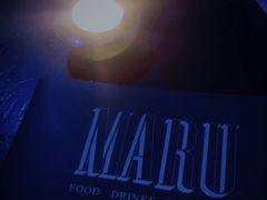 -MARU玛露音乐餐厅(大学路店)