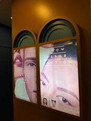 -Browhaus眉睫沙龙