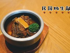 -萬國春·中菜馆(颐和公馆店)