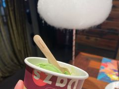 哈根达斯-四海一家自助餐(益田假日广场店)