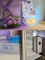 -香秀空间科技抗衰·美容中心