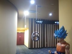 -华谊兄弟影院(北京洋桥店)
