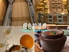 -叶叶菩提(太原别墅店)