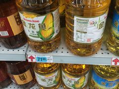 油-大润发(国兴店)