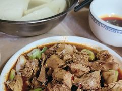 -周血旺老店