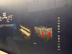 -南京大牌档(龙江新城市广场店)