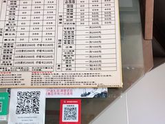 -张钰强中医正骨推拿连锁(华发商都店)