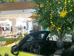 -友谊阳光城