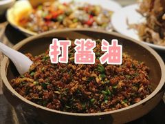 -打酱油·非遗淮扬菜(瘦西湖梅岭店)