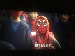 -汇金缪斯影城(八佰伴店)