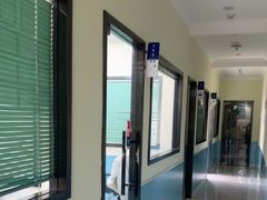 -天宠宠物医院24小时·急重症诊疗中心·全科·腔镜特色(和平分院)