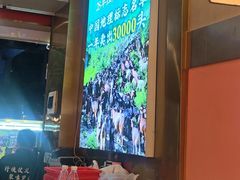 -聚味罗记大排檔·烧烤·鲜鱼杂·甲鱼煲(科学馆店)