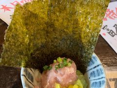 -鰓呼吸 石垣島 美崎町店