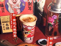 -LELECHA乐乐茶(美罗城店)