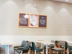 大堂-多乐之日(华贸天地店)