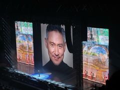 -梦之蓝青奥体育公园体育馆