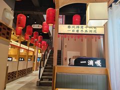 -饭橘汉江码头·乡野土菜馆(静安路店)