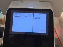 -上海哈尔滨食品厂(合生汇店)