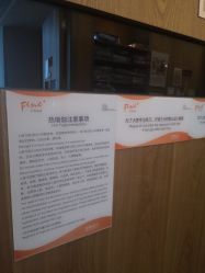 -FineYoga梵音瑜伽·普拉提