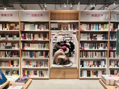 -当当书店(国泰广场店)