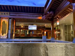-青水瓦台(青山店)