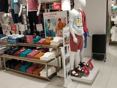 -优衣库(南京建邺万达广场店)