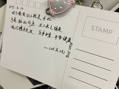 -先锋书店(五台山总店)