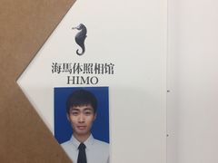 -海马体照相馆(大连罗斯福广场店)