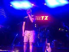 -TZ House音乐现场(茅台店)