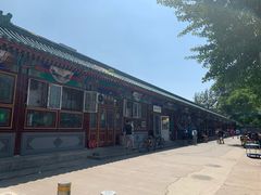 -李小老烧饼(常营民族家园店)