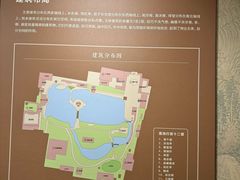 -莲池书院博物馆