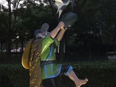 -国家动漫园