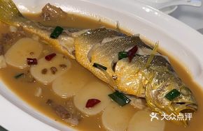 Braised Large Yellow Croaker with Rice Cake