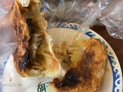 -胡子王扁豆面旗子(五一路店)
