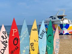 -北戴河碧螺塔海上酒吧公园