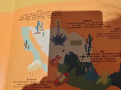 -墨纪Mojí墨西哥餐厅(官舍店)