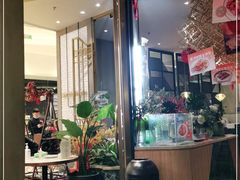 等位区-星怡会·新加坡新美食(苏州中心店)