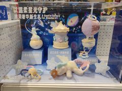 -TOYSRUS玩具反斗城(苏州中心店)