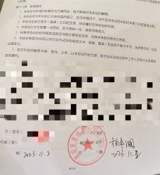 点击看大图 -金芙美月子中心(财富别墅店)