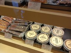 -OUR Bakery(SKP-S店)