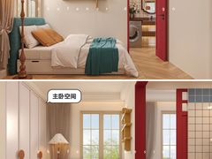 -住范儿家装·整体家装·装修设计