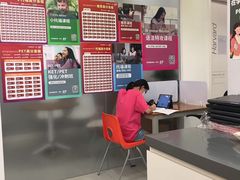 -英孚国际留学·雅思托福·DSE A-Level AP(福田中心)