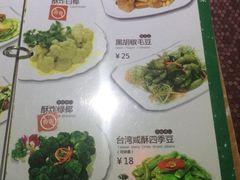 -佰迪乐KTV·大屏K歌(公园店)