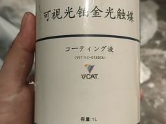 -深圳绿色亿家专业除甲醛