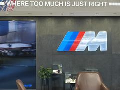 -北京盈之宝宝马&MINI4S店(望京店)