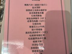 -老季市·三代非遗传承·地标美食老汁鸡(工农路店)