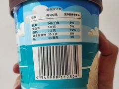 -ALDI奥乐齐超市(凯德虹口店)